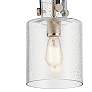 2_Kitner Polished Nickel 1Lt Pendant more views