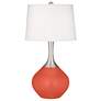 Koi Spencer Table Lamp with Dimmer