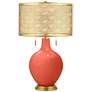 Koi Toby Brass Metal Shade Table Lamp