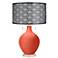 Koi Toby Table Lamp With Black Metal Shade