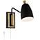 Kona Black and Antique Brass Swing Arm Plug-In Wall Lamp