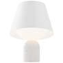 1_Koncept Dude 12 3/4" High Carrara White LED Table Lamp