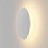 Koncept Ramen Wall Sconce, 9", Matte White