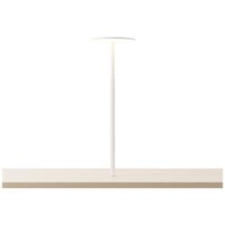 Koncept Yurei Co-Working 14" High No Shade White Finish Lamp