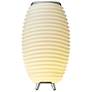 Kooduu Synergy 50 Lamp, Cordless rechargeable indoor/outdoor speaker Lamp