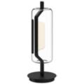 kuzco Hilo Black Collection