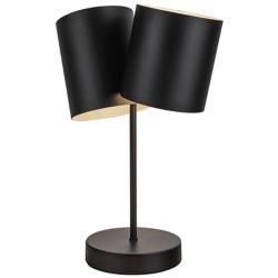 Kuzco Keiko E26 14-in Black Table Lamp