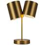 1_Kuzco Keiko E26 14-in Brushed Gold Table Lamp