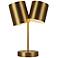 Kuzco Keiko E26 14-in Brushed Gold Table Lamp