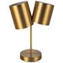 4_Kuzco Keiko E26 14-in Brushed Gold Table Lamp more views