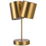 6_Kuzco Keiko E26 14-in Brushed Gold Table Lamp more views