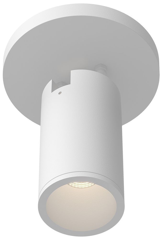 Kuzco Lorna 6-in (2-in Dia.) White LED Adjustable Ceiling Mount