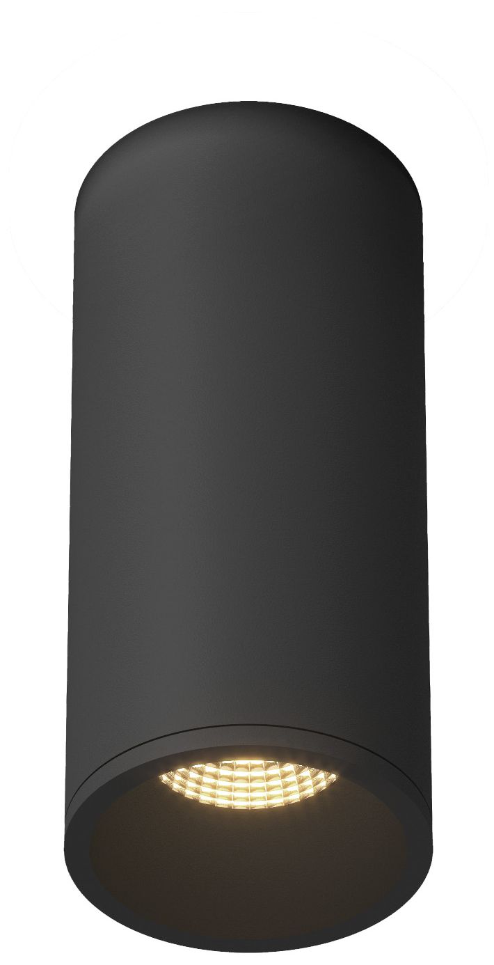 Kuzco Lorna 7-in (3-in Dia.) 36 Degree Optic Black LED Flush Mount