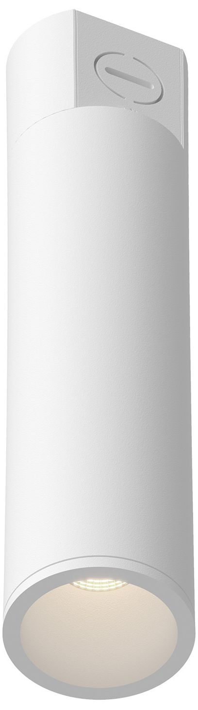 Kuzco Lorna White Collection