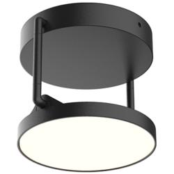 Kuzco Novel LED 5-in Black Semi-Flush Mount