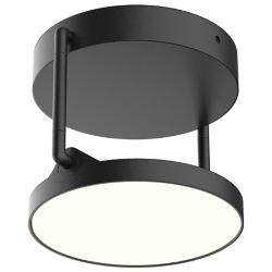 Kuzco Novel LED 5-in Black Semi-Flush Mount