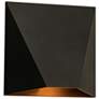 Kylo 5" Black Outdoor Wall Sconce