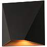 Kylo 8" Black Outdoor Wall Sconce