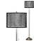 Labyrinth Silver Metallic Brushed Nickel Pull Chain Floor Lamp