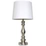 Thumbnail3 of Lacassie Brushed Steel 3-Piece Floor and Table Lamp Set more views
