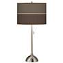 Lakebed Set Giclee Brushed Nickel Table Lamp