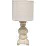 Lalia Home 12.5" Organix Distressed Neutral Resin Mini Table Lamp, Bei