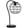 Lalia Home 20" Black Arched Metal Desk Lamp with Cage Shade