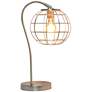 Lalia Home 20" Brushed Nickel Arched Metal Cage Desk Lamp