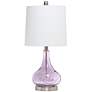 2_Lalia Home 23 1/4" Modern Rippled Purple Glass Table Lamp