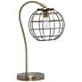 Lalia Home Antique Brass Arched Metal Cage Desk Lamp