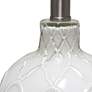 Lalia Home Argyle Classic White Glass Table Lamp