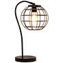Lalia Home Black Arched Metal Desk Lamp with Cage Shade