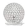 Lalia Home Elipse 10" High Chrome Orb Accent Table Lamp