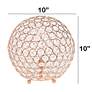Lalia Home Elipse 10" High Rose Gold Orb Accent Table Lamp