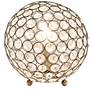 Lalia Home Elipse 8" Crystal Sphere Accent Table Lamp in scene