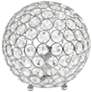 Lalia Home Elipse 8" High Chrome Orb Accent Table Lamp