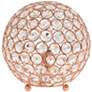 Lalia Home Elipse 8" High Rose Gold Orb Accent Table Lamp
