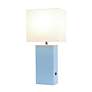 Lalia Home Lexington 21" Modern Periwinkle Blue USB Table Lamp