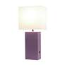 Lalia Home Lexington Purple Leather USB Accent Table Lamp