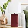 Lalia Home Lexington Red Leather USB Accent Table Lamp