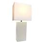 Lalia Home Lexington White Leather Accent Table Lamp