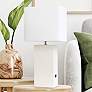 Lalia Home Lexington White Leather USB Accent Table Lamp