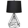 2_Lalia Home Matte Black Geometric Wired Accent Table Lamp