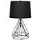 Lalia Home Matte Black Geometric Wired Accent Table Lamp