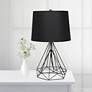1_Lalia Home Matte Black Geometric Wired Accent Table Lamp