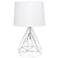 Lalia Home Matte White Geometric Wired Accent Table Lamp