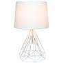 Lalia Home Matte White Geometric Wired Accent Table Lamp