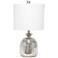 Lalia Home Mercury Hammered Glass Jar Accent Table Lamp