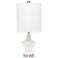 Lalia Home Paseo White Glass Accent Table Lamp