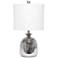 Lalia Home White and Metallic Gray Modern Jar Accent Table Lamp